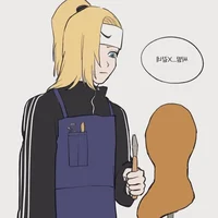 Deidara school 