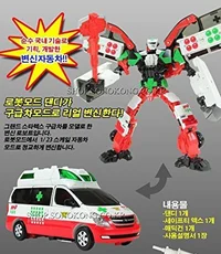 Dandy ambulance gree