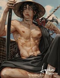Han-su