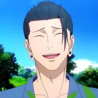 Suguru Geto