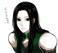 Illumi