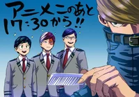 My hero academia