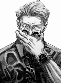 JJK Nanami Kento