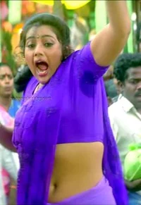 Meena