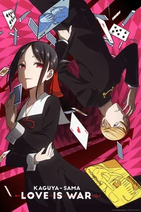 Kaguya Sama Narrator
