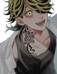 Кадзутора Сталкер