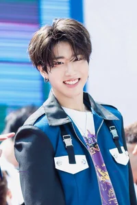 Han jisung