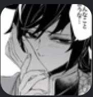 Tomioka Giyuu