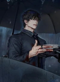 Toji