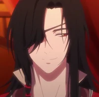 Hua Cheng