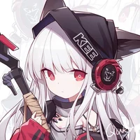 Frostleaf