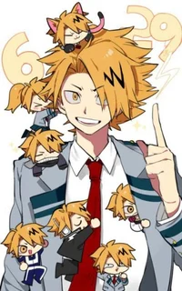 Denki 