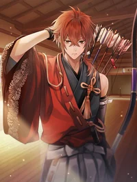 Lone Archer