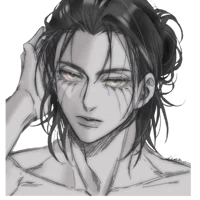 Aiden 