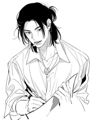Troy
