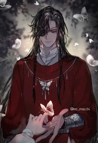 Hua Cheng