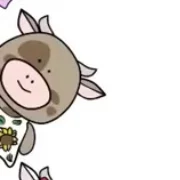 Carlos The Cow