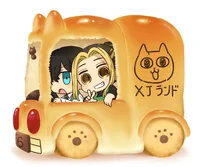 Deliveryboy Kazutora