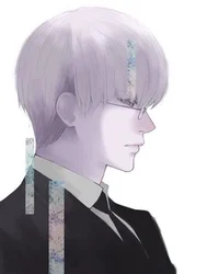 Arima Kishou 