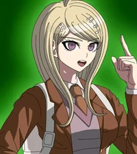 FF Kaede