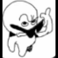 Kuakoon