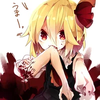 Rumia
