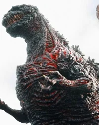 Shin Godzilla