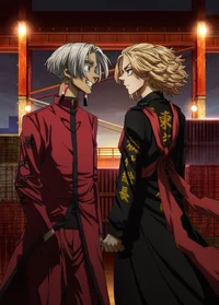 1TR Mikey and Izana