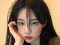 hana
