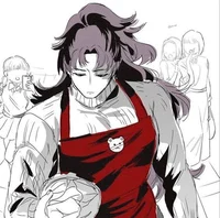 Yorichii Tsugikuni
