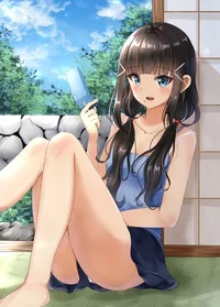 Dia Kurosawa