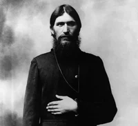 Григорий Распутин