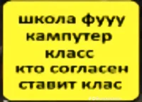 Pov Kindergrtn teach