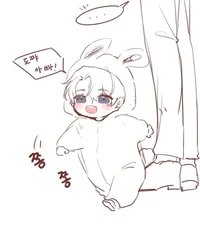 Seu filho desastrado