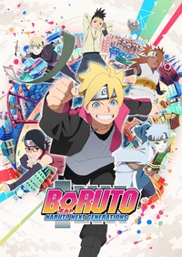 Boruto invade 2017 
