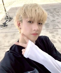 Bangchan 
