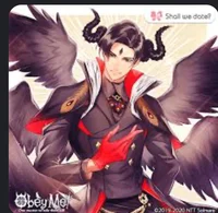 Lucifer