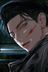 Mafia