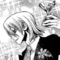 Modern Ryusui