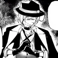 Chuuya Nakahara