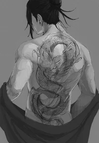 Getou 