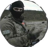 Russian military man