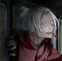 Izana