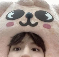 Seungmin