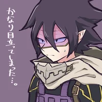 Expiriment au Tamaki