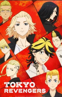 Tokyo revengers 