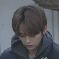 Minho