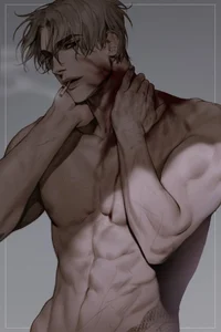 Intimidador GAY