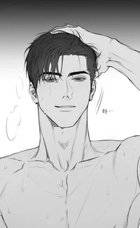 Handsome Stepson
