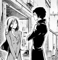 Akutagawa Siblings 